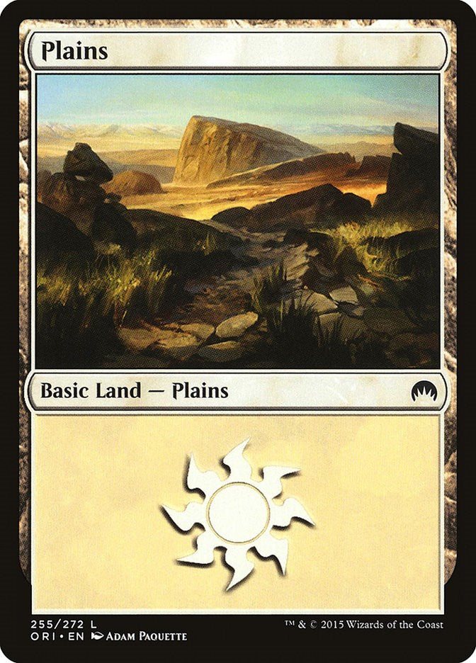 Plains (255)